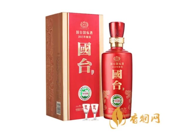 国酒茅台商标什么时候停用