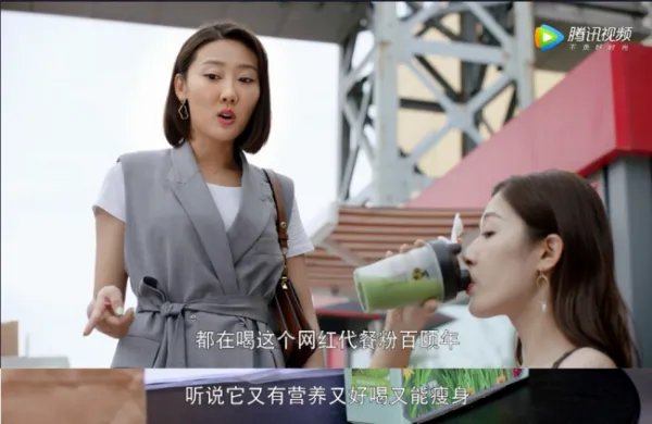 奈何boss娶我2免费观看
