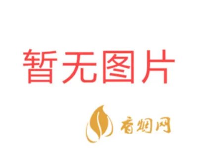 贵烟价格表和图片一览 贵烟价格表价位
