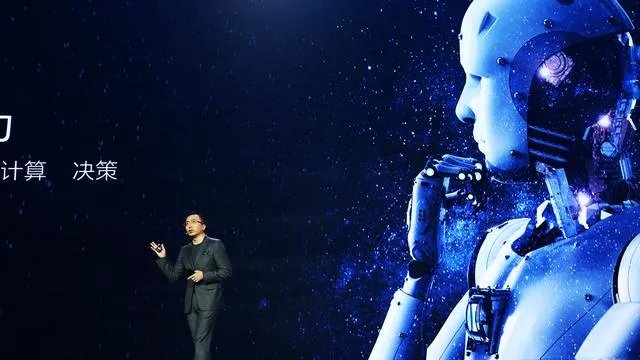 今天荣耀V10发布会有哪些亮点?