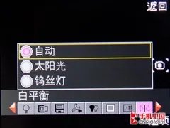 晶莹剔透爱不释手 OPPO音乐手机A109评测