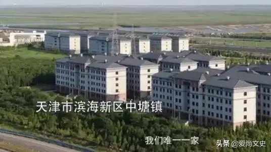 天津一小区16栋楼住十万骨灰盒,你怎么看?