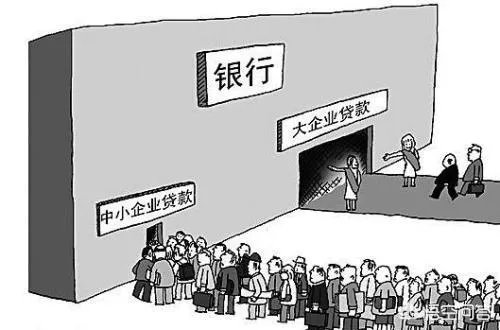 建行被罚30万,建行被罚原因是什么?你怎么看?