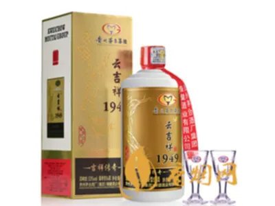 茅台酒哪个渠道商多 茅台酒批发商名单