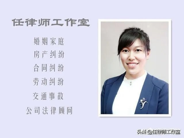 嘉兴快递小哥扶老人反被讹幸得监控还清白,最终,交警对老人进行批评教育结尾,怎么看?