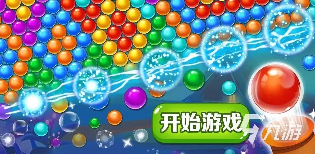 2010单机游戏排行 高人气的单机游戏前五盘点