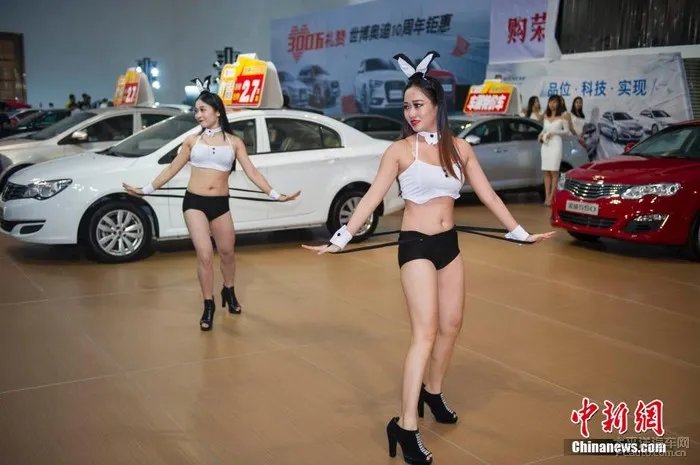 海南“第一车展”