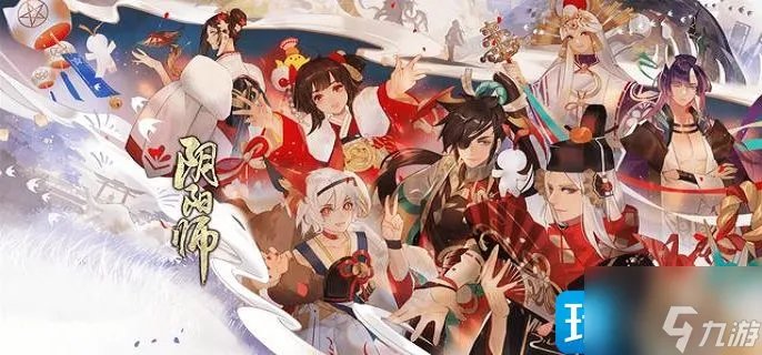 阴阳师画符技巧有哪些 画符技巧分享