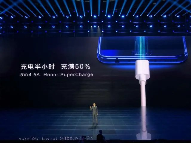 今天荣耀V10发布会有哪些亮点?