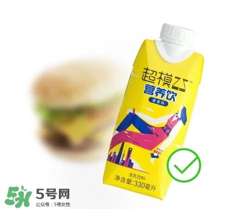 超模25是什么饮料?超模25是什么牌子的?