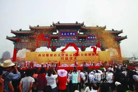 曲江系的介绍