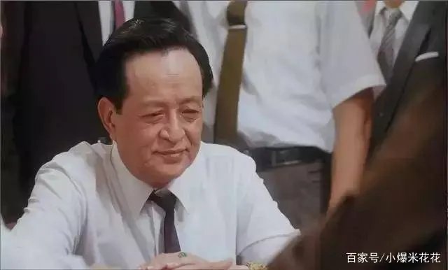 关海山女儿