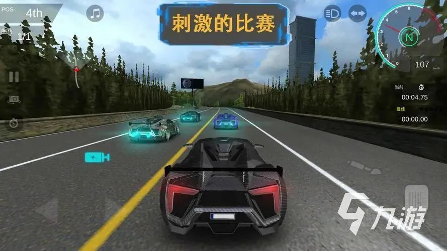 车行游戏手机版下载大全2022 最火爆车行手游有什么