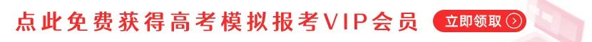 教你如何接吻
