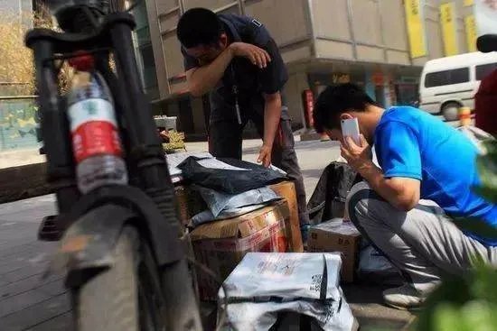 全新电脑被当废品捡走卖了3块