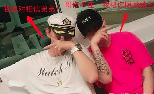 PG ONE圣诞节夜访李小璐,是媒体在捕风捉影还是两人确有其事?