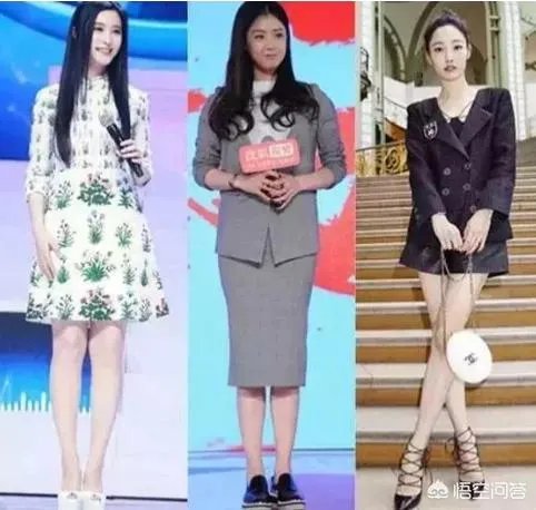 范冰冰、蒋欣、白百何体重最轻的是蒋欣,为什么她有点显胖?