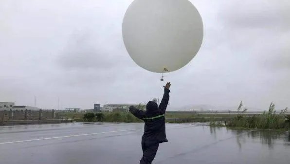 日本仙台上空出现白色不明球体,究竟是什么?