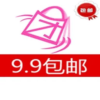 点团网的介绍