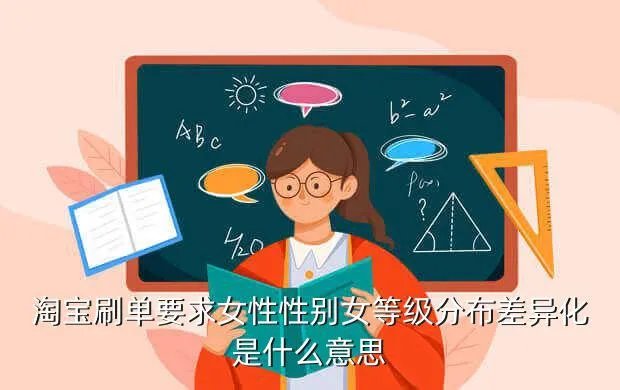 纳杰人才招聘网，纳杰人才广场