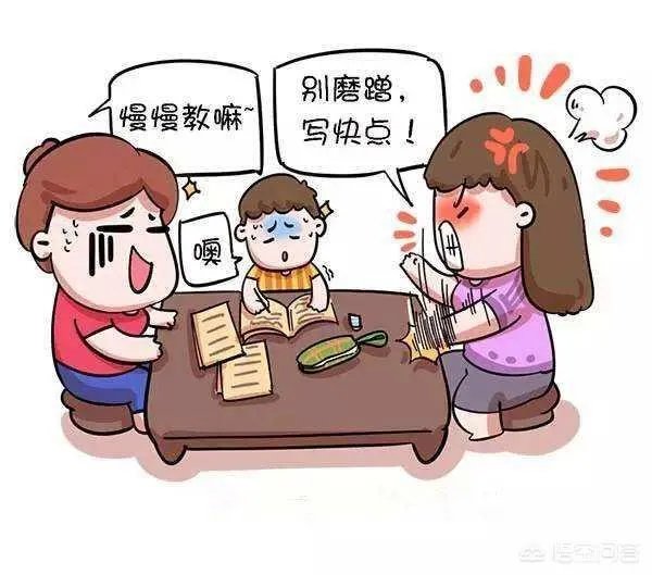 开学灾难片,家庭影院相继上映,到底该如何辅导孩子写作业?