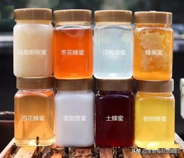 你买的蜂蜜可能是假的,南江一假蜂蜜制售窝点被捣毁, 你怎么看?