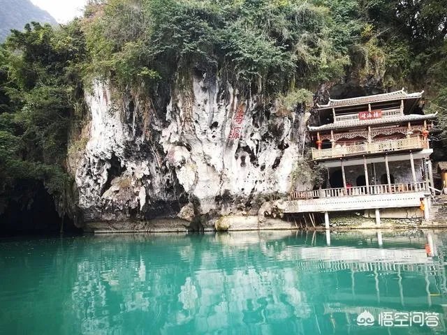 河池在你心目中的印象如何?