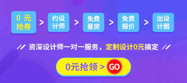 北欧风,挡不住的流行趋势