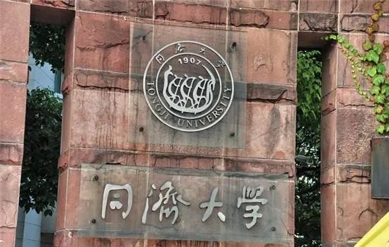 看了这些大学的宿舍装修 你想上哪个?