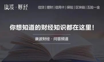 道指开盘时间