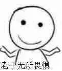 在潘家园买东西需要注意什么