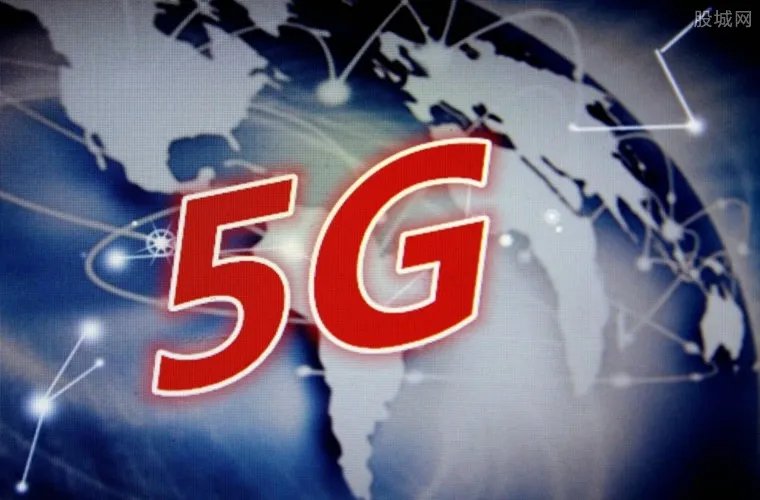 5G体验套餐来了 5G流量价格预计多少钱