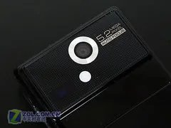 夏普9020c