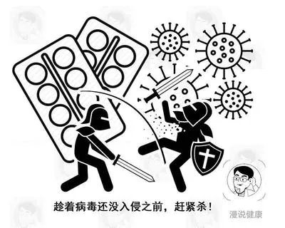 女子灌肠肠道穿孔:这种排毒“新手段”,害惨了多少中国女性?