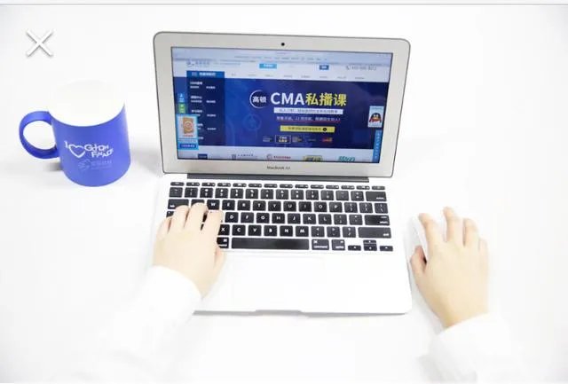 教育部要求开学前不要网上提前教学,你怎么看?