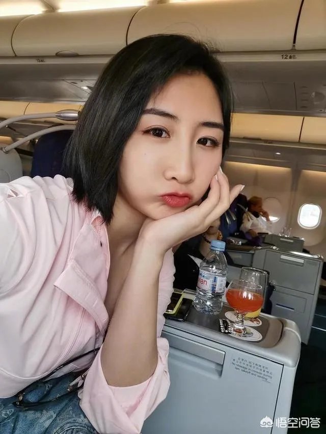 “蹦床公主