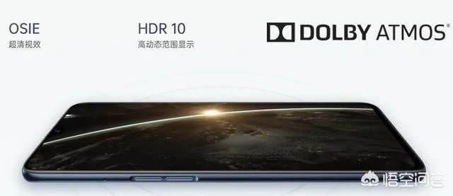 超小水滴屏、4800万拍照,OPPO Reno Z能赢得Z世代欢心吗?