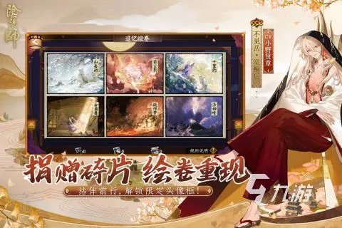 手机养成类游戏排行榜前十名2022 有趣的手机养成类游戏推荐