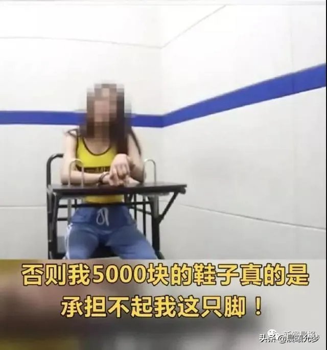 18线女星刘露大闹高铁站,大家怎么看?