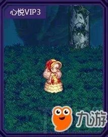 《DNF》2018荣耀战场官网活动地址介绍 地下城与勇士奖励领取方法