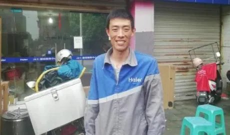 海尔奖励“救人小哥”60万的一套房，今天选房成功，你怎么看？