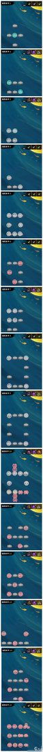 《火柴人觉醒》满城灯火活动玩法流程介绍