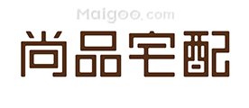 天津市十大橱柜品牌专卖店 天津橱柜定制的地方 天津橱柜去哪定做