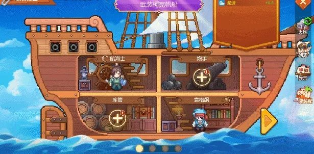 三国游戏排行 三国游戏有哪些