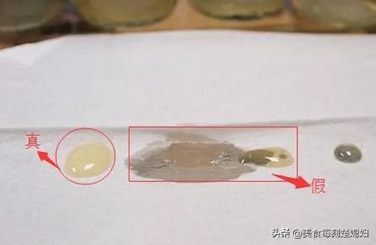 你买的蜂蜜可能是假的,南江一假蜂蜜制售窝点被捣毁, 你怎么看?