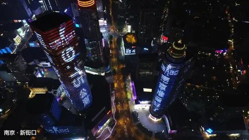 六城地标集体撞衫 原来是《CSGO》国服即将公测