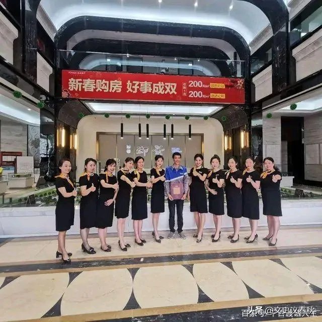 海尔奖励“救人小哥”60万的一套房，今天选房成功，你怎么看？