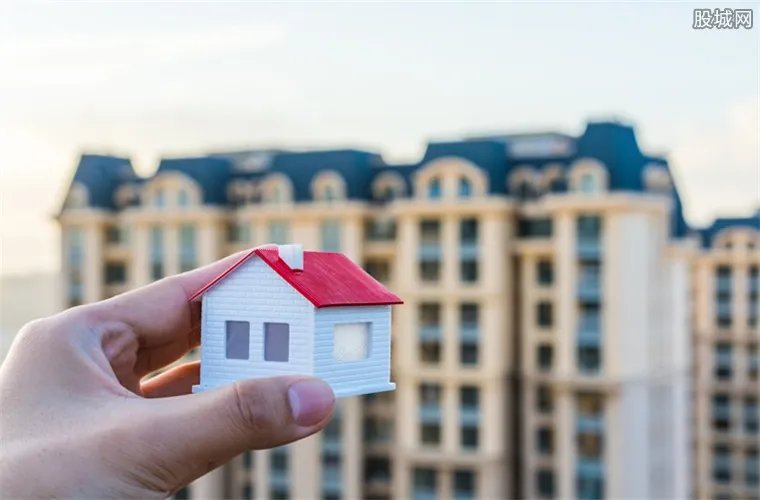 2020房价下跌最快城市名单 看看有你的家乡吗？