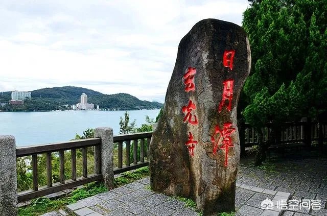 台湾有什么风景名胜区?