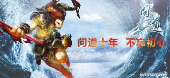 十年问道闻鲜事 全民晒中国好父亲秀恩情